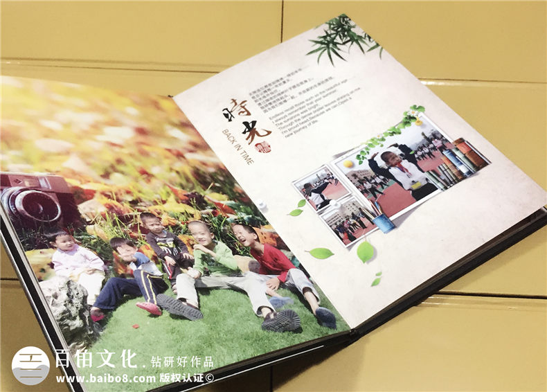 六年級(jí)畢業(yè)相冊(cè)怎么做-小學(xué)畢業(yè)紀(jì)念冊(cè)定制須知
