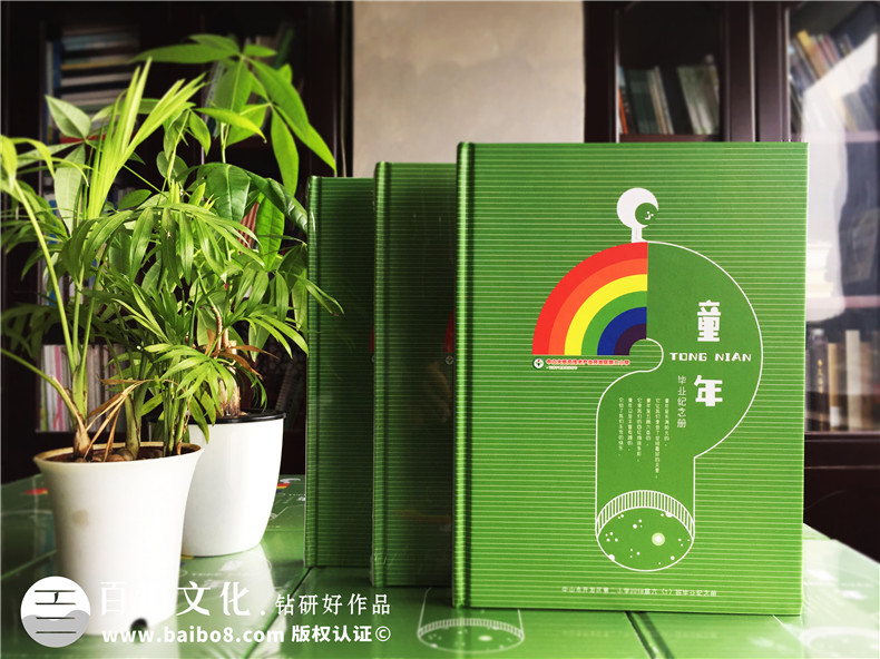 【小學(xué)畢業(yè)紀念相冊】 班主任給孩子們做影集-創(chuàng)意版面設(shè)計