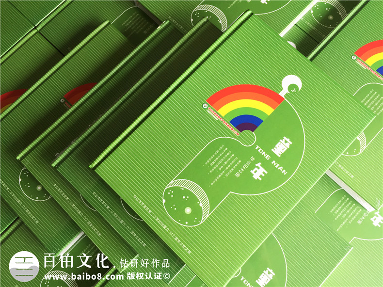 【小學(xué)畢業(yè)紀念相冊】 班主任給孩子們做影集-創(chuàng)意版面設(shè)計