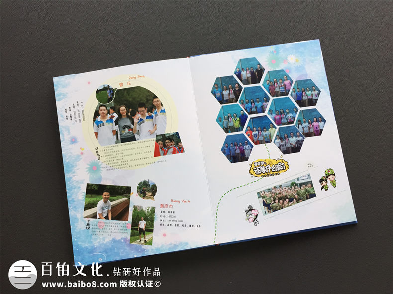畢業(yè)紀(jì)念冊(cè)怎么做-總結(jié)紀(jì)念冊(cè)制作過(guò)程有哪些工作