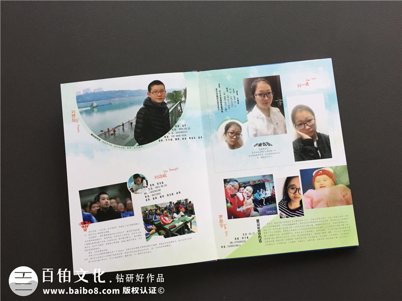 【畢業(yè)相冊版面設(shè)計】 怎么做畢業(yè)紀(jì)念手冊-石室聯(lián)中