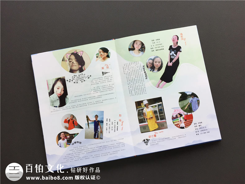 畢業(yè)紀(jì)念冊(cè)怎么做-總結(jié)紀(jì)念冊(cè)制作過(guò)程有哪些工作