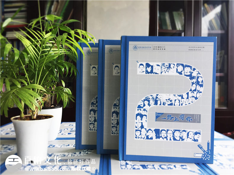 小學(xué)畢業(yè)相冊和初中畢業(yè)相冊制作的步驟、方法該是怎樣的？