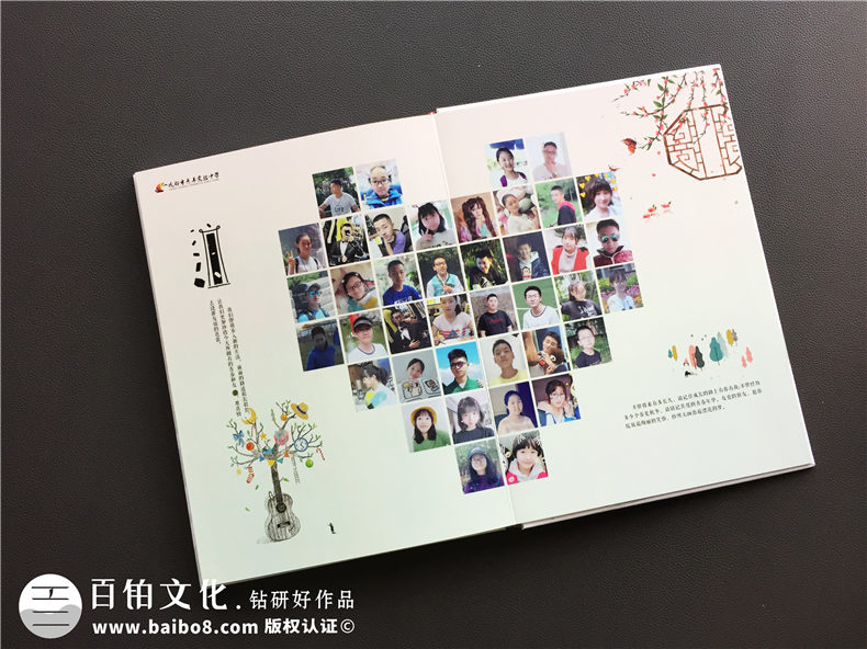 【畢業(yè)同學(xué)錄制作】畢業(yè)紀(jì)念冊制作-班級相冊定制設(shè)計(jì)