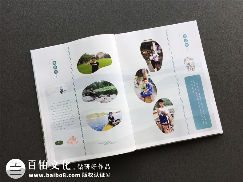 【畢業(yè)同學(xué)錄照片書的價(jià)格】 做畢業(yè)影集冊(cè)多少錢一本-西川中學(xué)