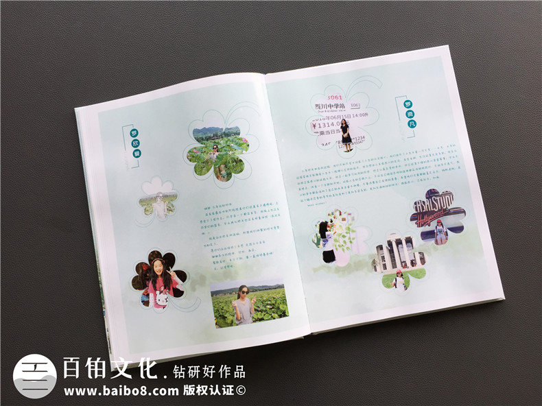 【畢業(yè)同學(xué)錄照片書的價(jià)格】 做畢業(yè)影集冊(cè)多少錢一本-西川中學(xué)