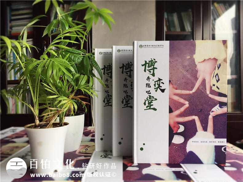 一本畢業(yè)紀念冊成本多少錢,畢業(yè)相冊制作費用,畢業(yè)同學錄價格