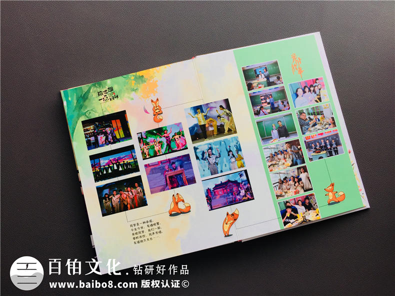 一本畢業(yè)紀念冊成本多少錢,畢業(yè)相冊制作費用,畢業(yè)同學錄價格