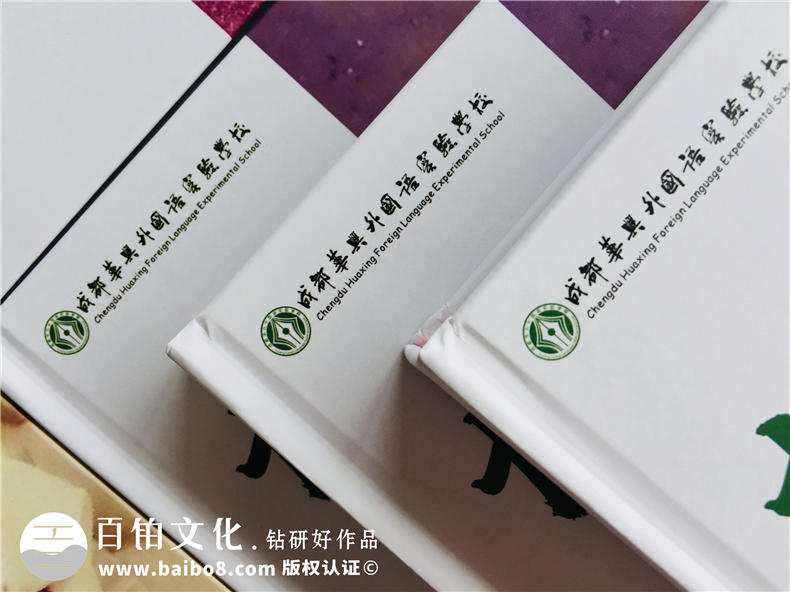 一本畢業(yè)紀念冊成本多少錢,畢業(yè)相冊制作費用,畢業(yè)同學錄價格