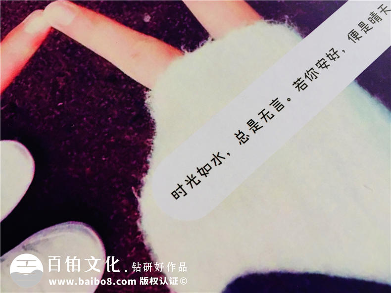一本畢業(yè)紀念冊成本多少錢,畢業(yè)相冊制作費用,畢業(yè)同學錄價格