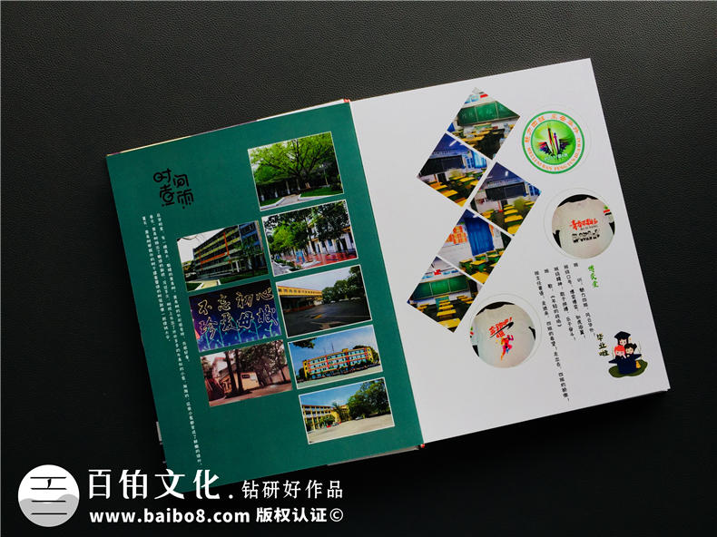 一本畢業(yè)紀念冊成本多少錢,畢業(yè)相冊制作費用,畢業(yè)同學錄價格