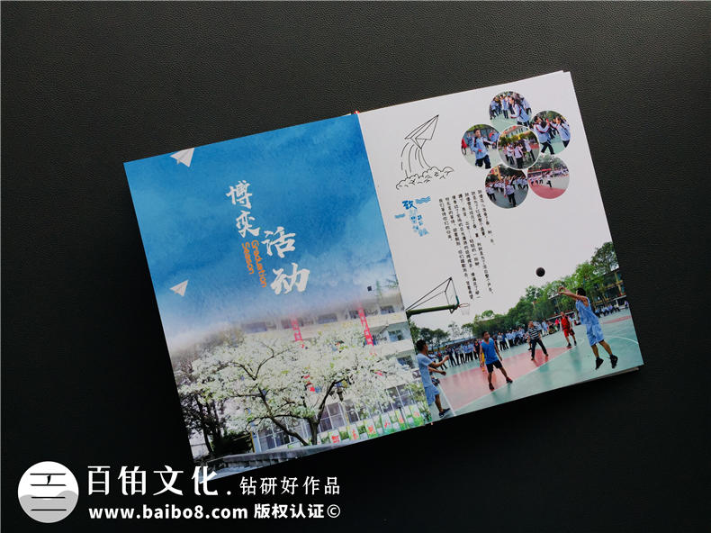 一本畢業(yè)紀念冊成本多少錢,畢業(yè)相冊制作費用,畢業(yè)同學錄價格