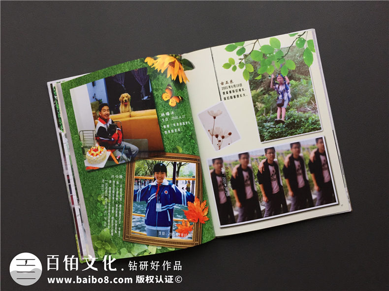 畢業(yè)季青春紀(jì)念冊(cè)設(shè)計(jì)-初三畢業(yè)留念相冊(cè)影集定制-嘉祥外國(guó)語學(xué)校