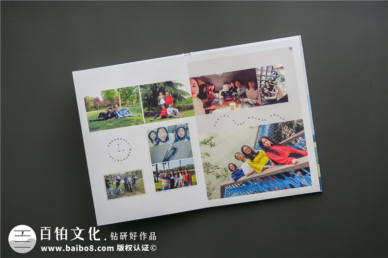 大學(xué)畢業(yè)季記錄紀(jì)念相冊設(shè)計印刷-如何制作畢業(yè)留念冊影集版塊內(nèi)容