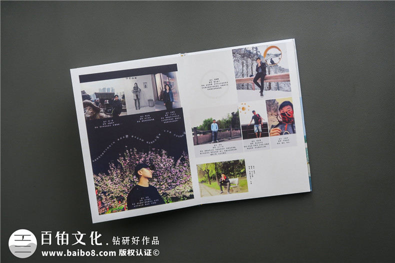大學(xué)畢業(yè)季記錄紀(jì)念相冊設(shè)計印刷-如何制作畢業(yè)留念冊影集版塊內(nèi)容