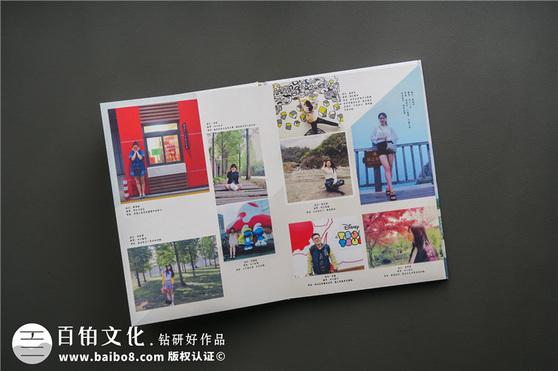 大學(xué)畢業(yè)季記錄紀(jì)念相冊設(shè)計印刷-如何制作畢業(yè)留念冊影集版塊內(nèi)容