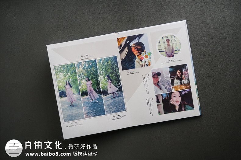 大學(xué)畢業(yè)季記錄紀(jì)念相冊設(shè)計印刷-如何制作畢業(yè)留念冊影集版塊內(nèi)容