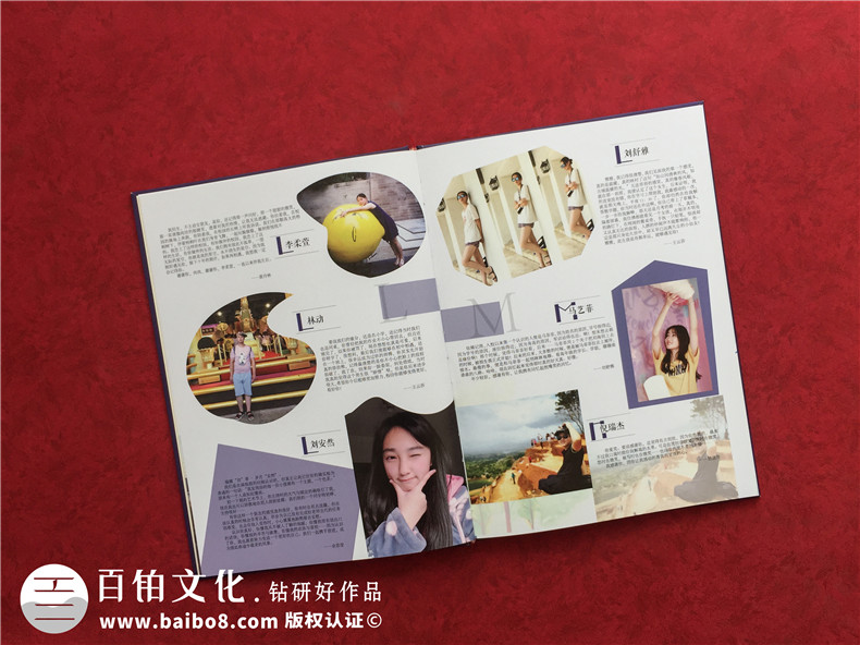 畢業(yè)相冊的平面設(shè)計步驟有什么