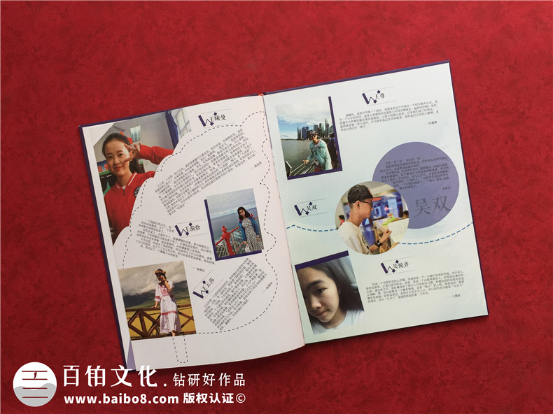 紀(jì)念冊圖片設(shè)計(jì)-怎么對紀(jì)念冊的圖片進(jìn)行排版設(shè)計(jì)第4張-宣傳畫冊,紀(jì)念冊設(shè)計(jì)制作-價格費(fèi)用,文案模板,印刷裝訂,尺寸大小