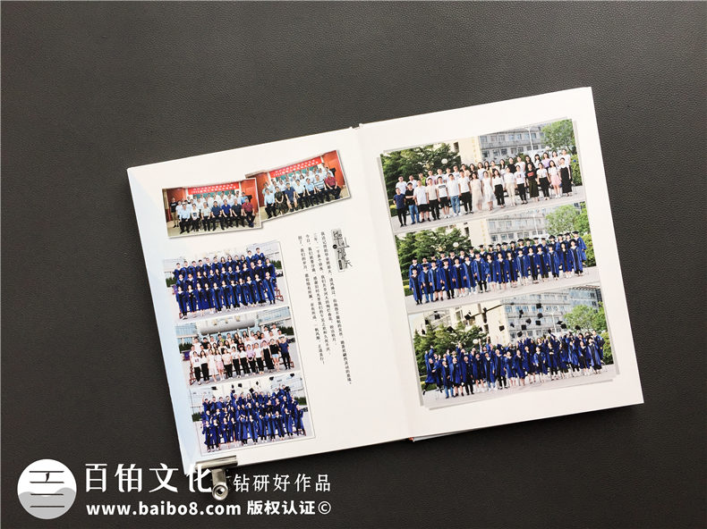 畢業(yè)紀(jì)念冊設(shè)計怎么設(shè)計-小結(jié)設(shè)計公司的服務(wù)流程