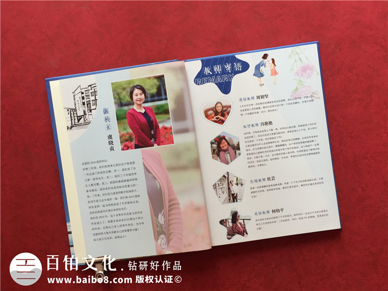 紀(jì)念冊定做 客戶關(guān)注的紀(jì)念冊定制設(shè)計的兩大重點第2張-宣傳畫冊,紀(jì)念冊設(shè)計制作-價格費(fèi)用,文案模板,印刷裝訂,尺寸大小
