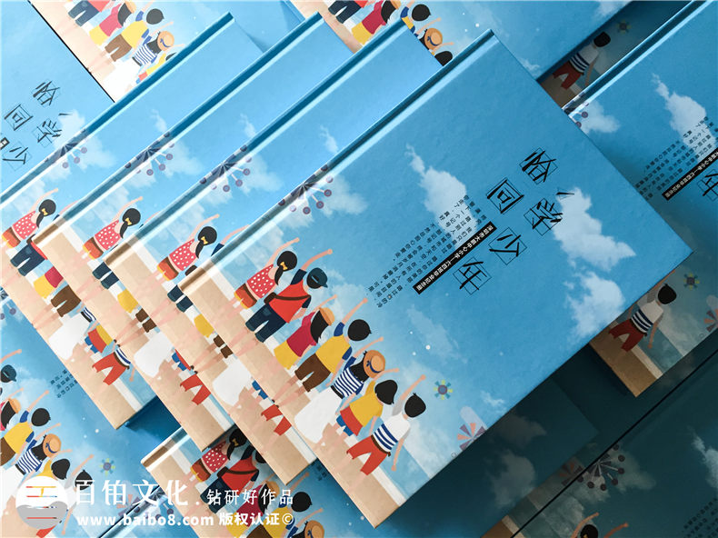 小學(xué)畢業(yè)成長紀(jì)念冊怎么做-深圳大鵬中心小學(xué)制作六年級畢業(yè)記錄冊