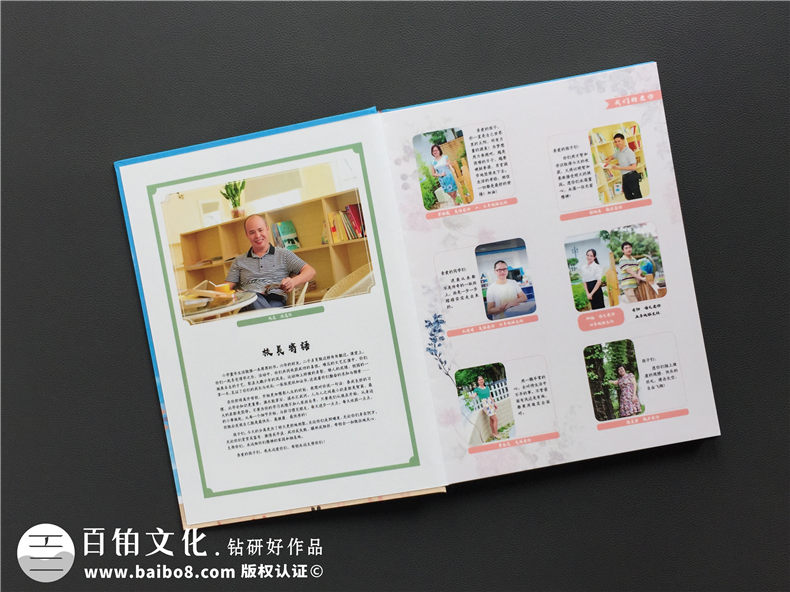小學(xué)畢業(yè)成長紀(jì)念冊怎么做-深圳大鵬中心小學(xué)制作六年級畢業(yè)記錄冊
