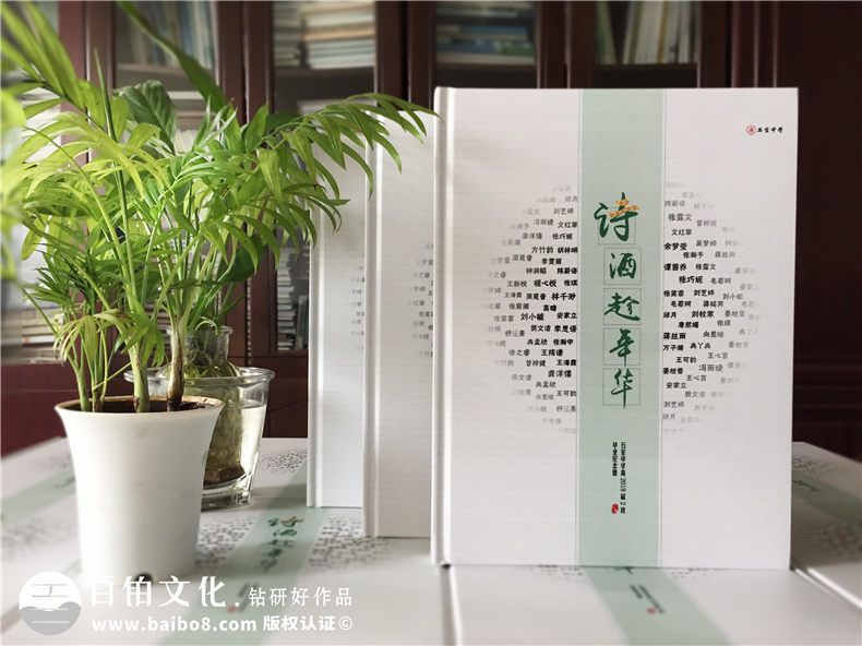 高考同學(xué)錄設(shè)計-同學(xué)祝福語怎么寫