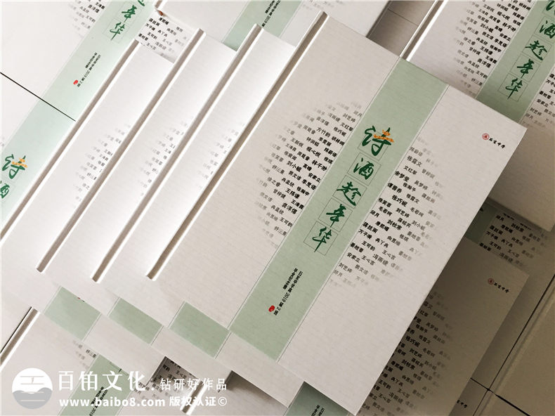 如何制作精美的畢業(yè)紀念冊-畢業(yè)照片做成風格難忘的可翻閱相冊案例