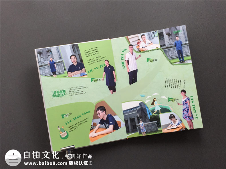 做畢業(yè)紀(jì)念冊提前要準(zhǔn)備哪些內(nèi)容-畢業(yè)紀(jì)念手冊需要收集些什么資料
