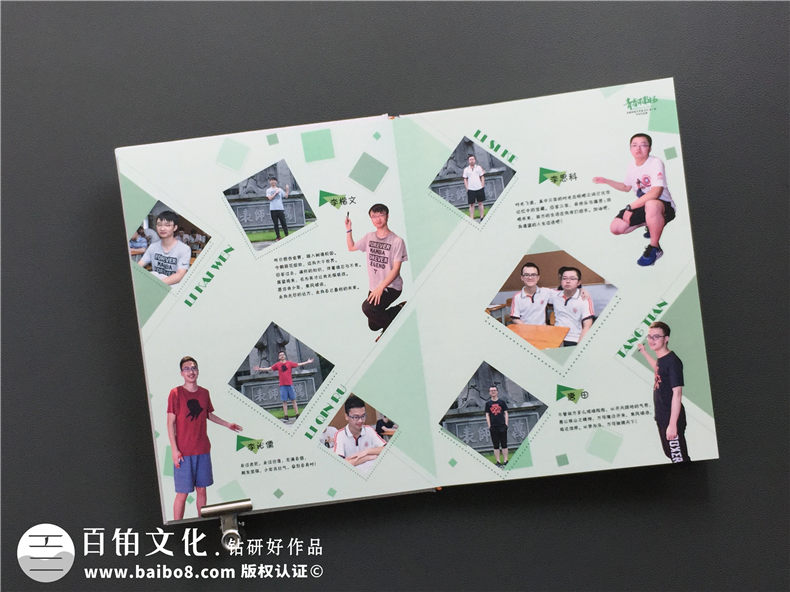 做畢業(yè)紀(jì)念冊提前要準(zhǔn)備哪些內(nèi)容-畢業(yè)紀(jì)念手冊需要收集些什么資料