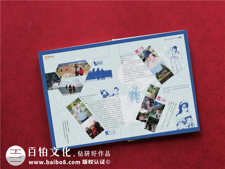 驚艷~畢業(yè)相冊制作案例-網(wǎng)上那些畢業(yè)紀(jì)念冊設(shè)計模板簡直弱爆了！