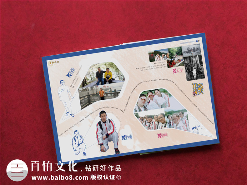 驚艷~畢業(yè)相冊制作案例-網(wǎng)上那些畢業(yè)紀(jì)念冊設(shè)計模板簡直弱爆了！