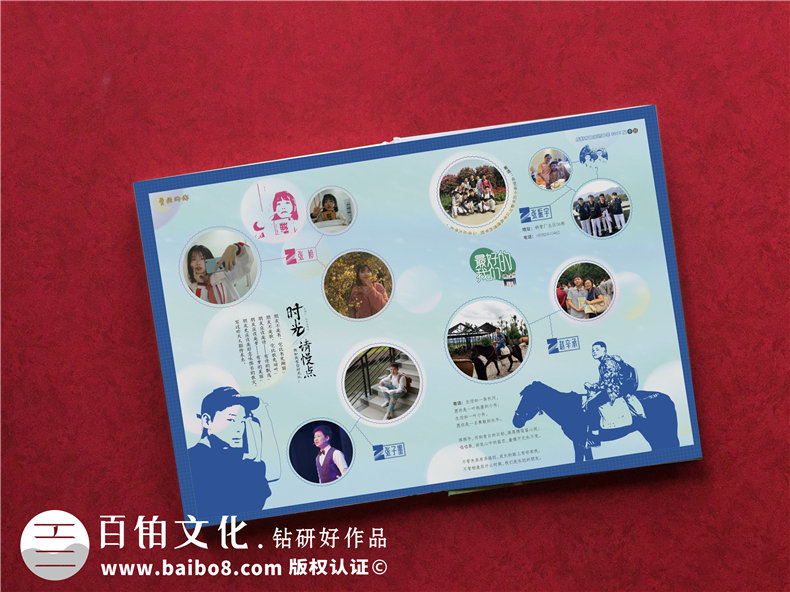 驚艷~畢業(yè)相冊制作案例-網(wǎng)上那些畢業(yè)紀(jì)念冊設(shè)計模板簡直弱爆了！