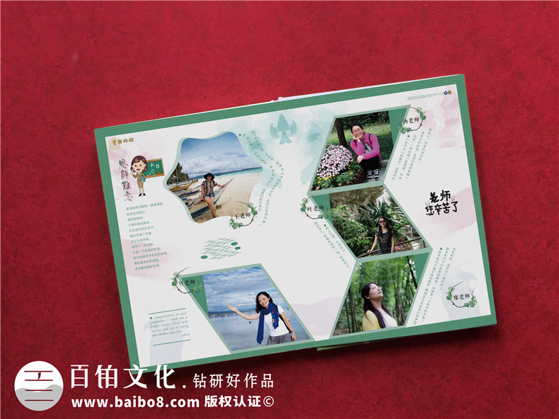 驚艷~畢業(yè)相冊制作案例-網(wǎng)上那些畢業(yè)紀(jì)念冊設(shè)計模板簡直弱爆了！