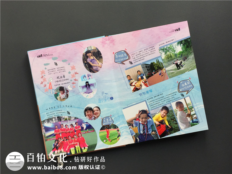 設(shè)計同學(xué)精美的畢業(yè)紀(jì)念冊如何煉成的第2張-宣傳畫冊,紀(jì)念冊設(shè)計制作-價格費(fèi)用,文案模板,印刷裝訂,尺寸大小