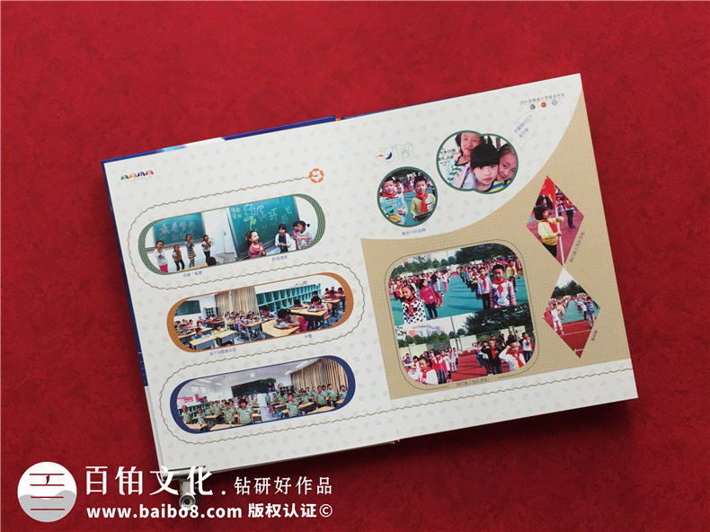 制作小學生的成長紀念冊怎么做-小學畢業(yè)手冊設計這樣做很帶勁!
