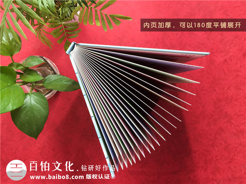 小學畢業(yè)生成長紀念冊的做法模板-六年級畢業(yè)紀念冊制作范本案例