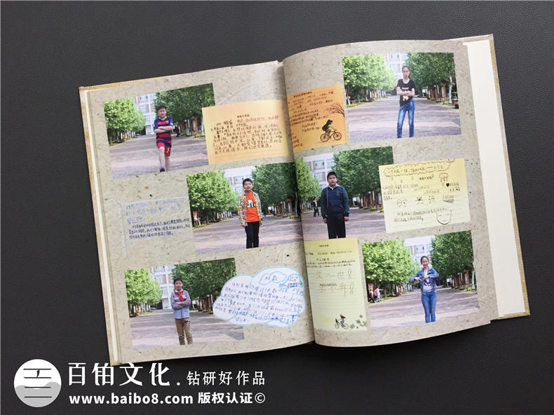 六年級畢業(yè)同學(xué)錄設(shè)計(jì)-成都制作小學(xué)紀(jì)念冊