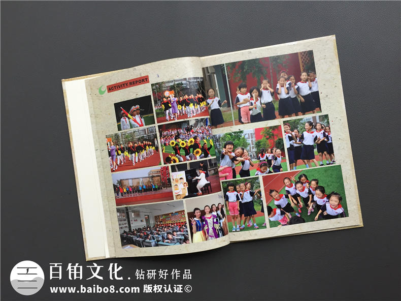 六年級畢業(yè)同學(xué)錄設(shè)計(jì)-成都制作小學(xué)紀(jì)念冊