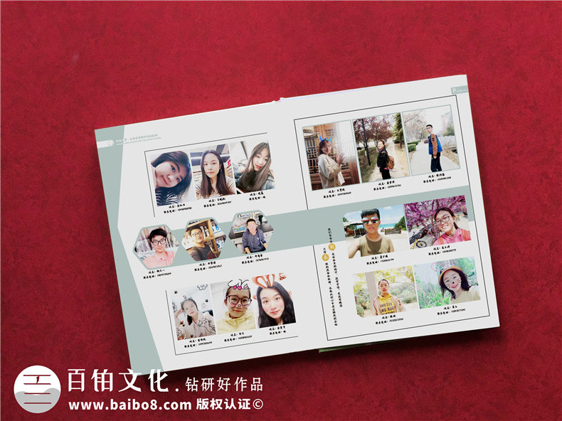 大學(xué)畢業(yè)紀(jì)念冊(cè)排版怎么做-在開封河南大學(xué)四年的畫冊(cè)影集設(shè)計(jì)