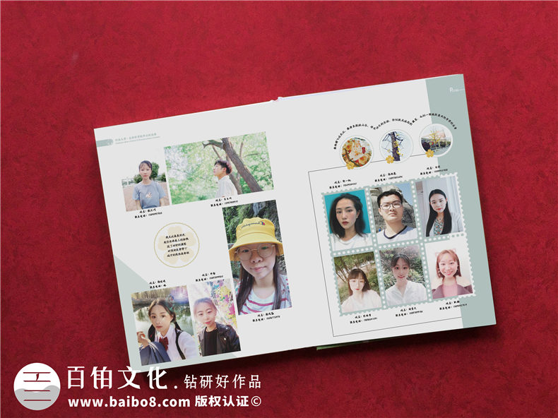 大學(xué)畢業(yè)紀(jì)念冊(cè)排版怎么做-在開封河南大學(xué)四年的畫冊(cè)影集設(shè)計(jì)