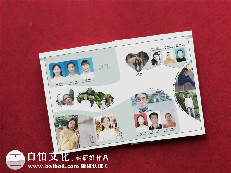 大學(xué)畢業(yè)紀(jì)念冊(cè)排版怎么做-在開封河南大學(xué)四年的畫冊(cè)影集設(shè)計(jì)