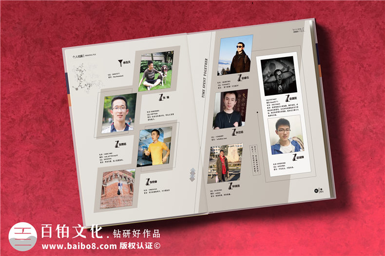 在高中畢業(yè)紀(jì)念冊上,寫下一篇感言文字,祭奠那逝去的三年