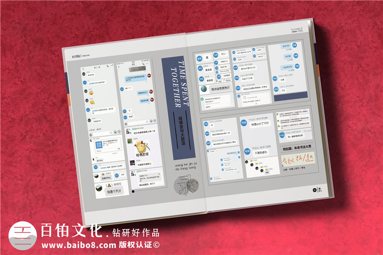 在高中畢業(yè)紀(jì)念冊上,寫下一篇感言文字,祭奠那逝去的三年