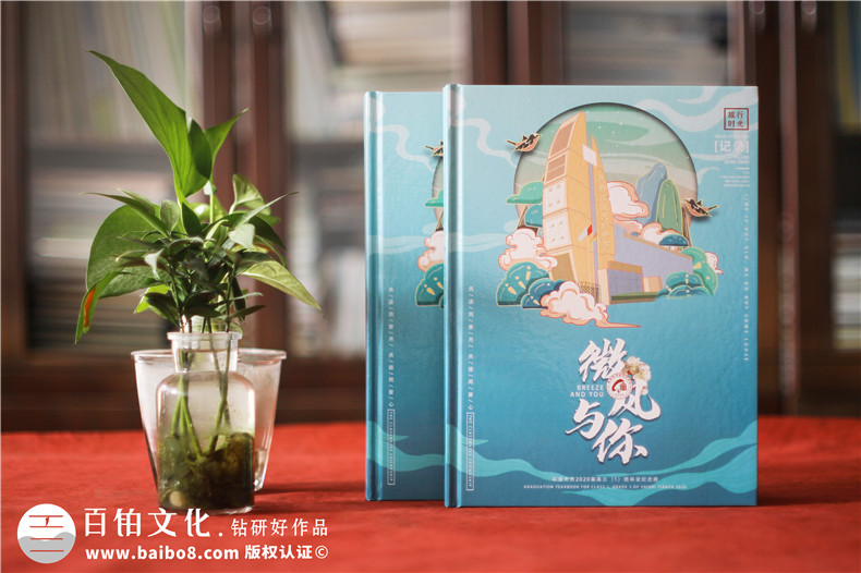 一對一制作印刷紀念相冊-打造獨一無二的相冊