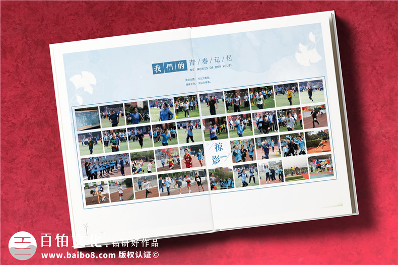 高中畢業(yè)紀念冊留言卷首語范文-中學生畢業(yè)手冊怎么做