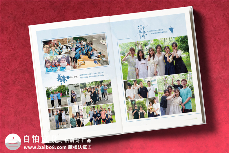 高中畢業(yè)紀念冊留言卷首語范文-中學生畢業(yè)手冊怎么做