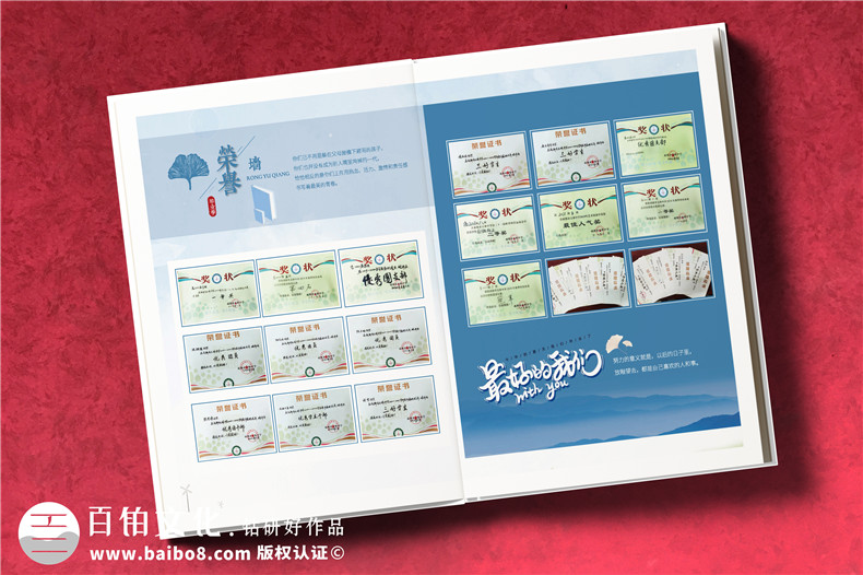 高中畢業(yè)紀念冊留言卷首語范文-中學生畢業(yè)手冊怎么做