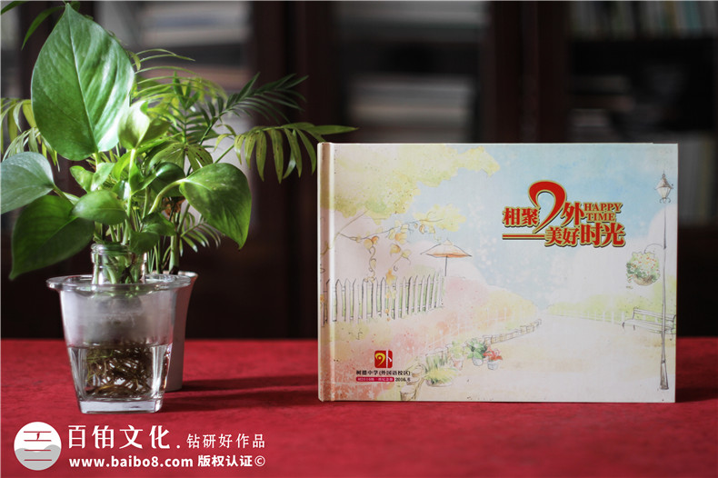 初中同學(xué)紀(jì)念冊(cè)設(shè)計(jì)方法 聯(lián)系設(shè)計(jì)公司制作初中畢業(yè)紀(jì)念冊(cè)！